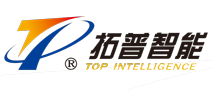 珠海拓普智能电气股份有限公司
