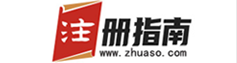 北京市工商行政管理局/北京市市场监督管理局