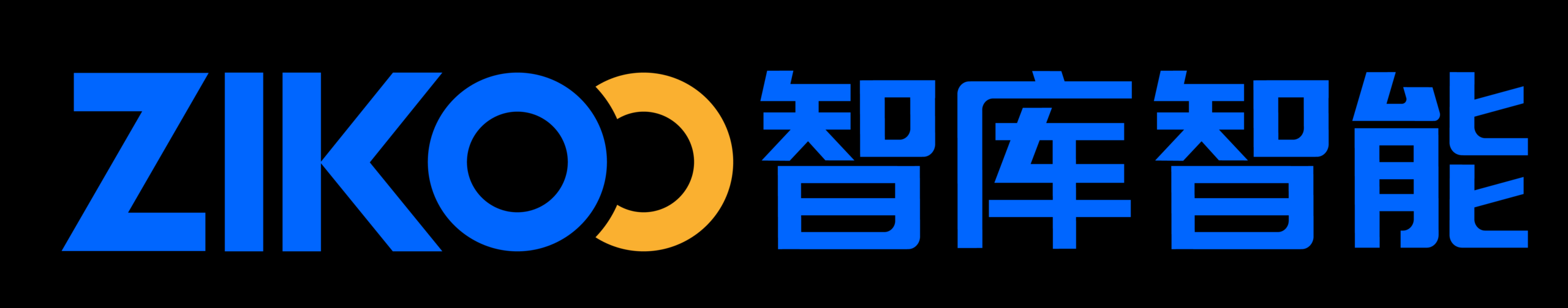 江苏智库智能科技有限公司