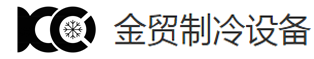 表冷器