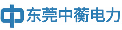 电力工程设计