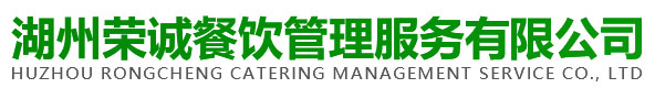湖州