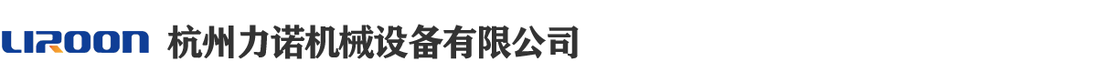 瓦斯气