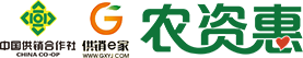 镇江农资惠