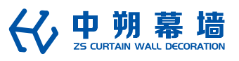 浙江中朔幕墙装饰有限公司