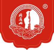 雁荡山酒