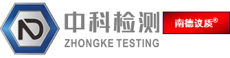TDS化学技术说明书