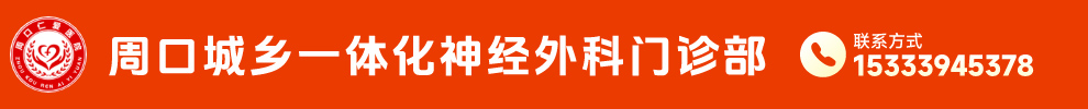 首页
