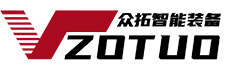 超声波焊接设备