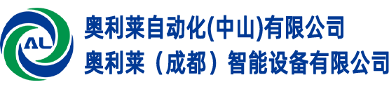 中山精益管工作台