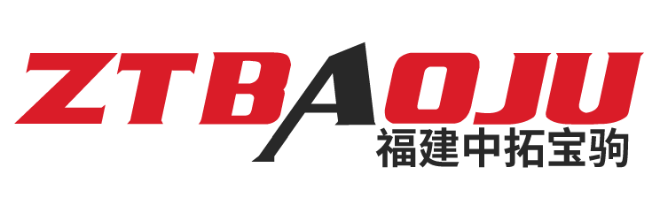 自行车水壶