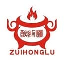 醉红炉