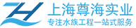 亚克力鱼缸