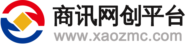 商讯网创