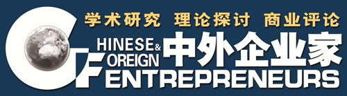 黑龙江《科学技术创新》杂志社有限公司