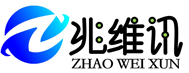 深圳市兆维讯科技有限公司
