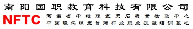 首页