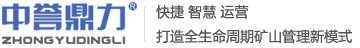 破碎机设备