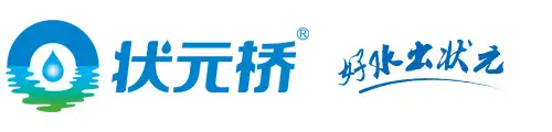 襄阳桶装水,饮用水厂家,桶装水批发「樊城襄州」就选状元桥饮用水配送送水电话