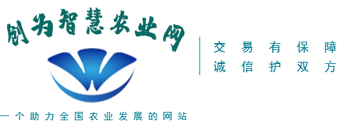 创为智慧农业