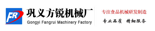 冷面机