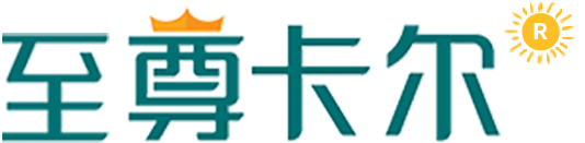至尊卡尔阳光房官网