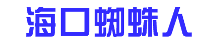 海南吊篮出租
