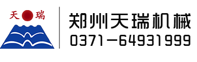 撕碎机,塑料撕碎机,垃圾撕碎机,纸厂料撕碎机