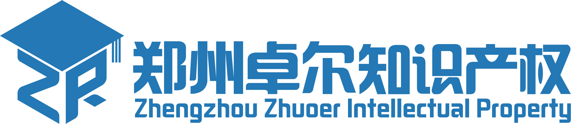 全球专利与知识产权服务
