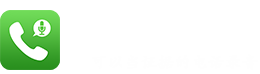 电话录音APP官方网站