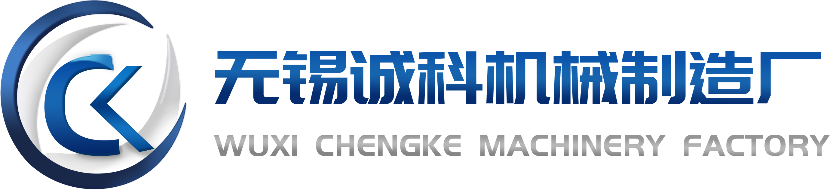 橡胶辊