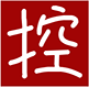 爱微控