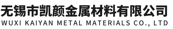 不锈钢花纹板