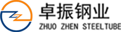 无锡卓振钢业有限公司