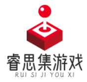 游戏思路