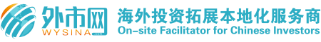 外市网
