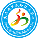 西安职业高中