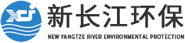 应急渗滤液处理设备厂家