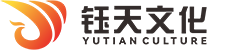 钰天文化