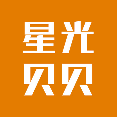 新疆好地方旅拍骑马写真馆