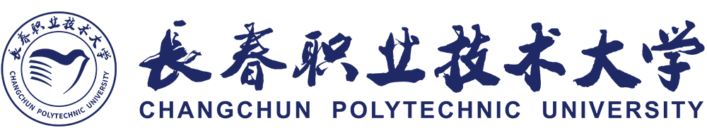 团委