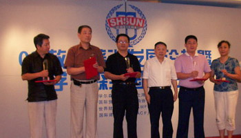 上海学尔森徐汇分校