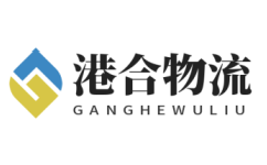 厦门到贵港物流专线