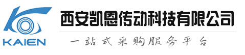 NTN轴承