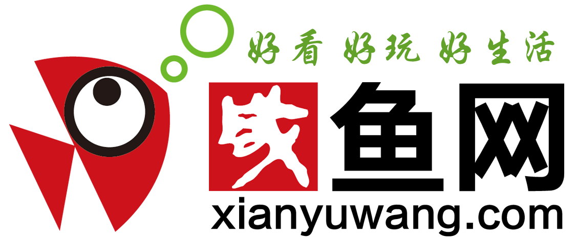 咸鱼网