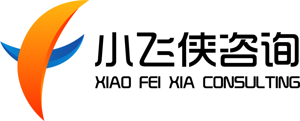 做标书公司