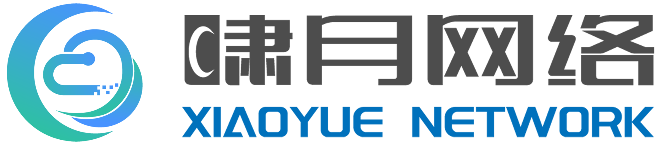 啸月网络