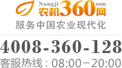 一汽解放汽车有限公司无锡柴油机厂