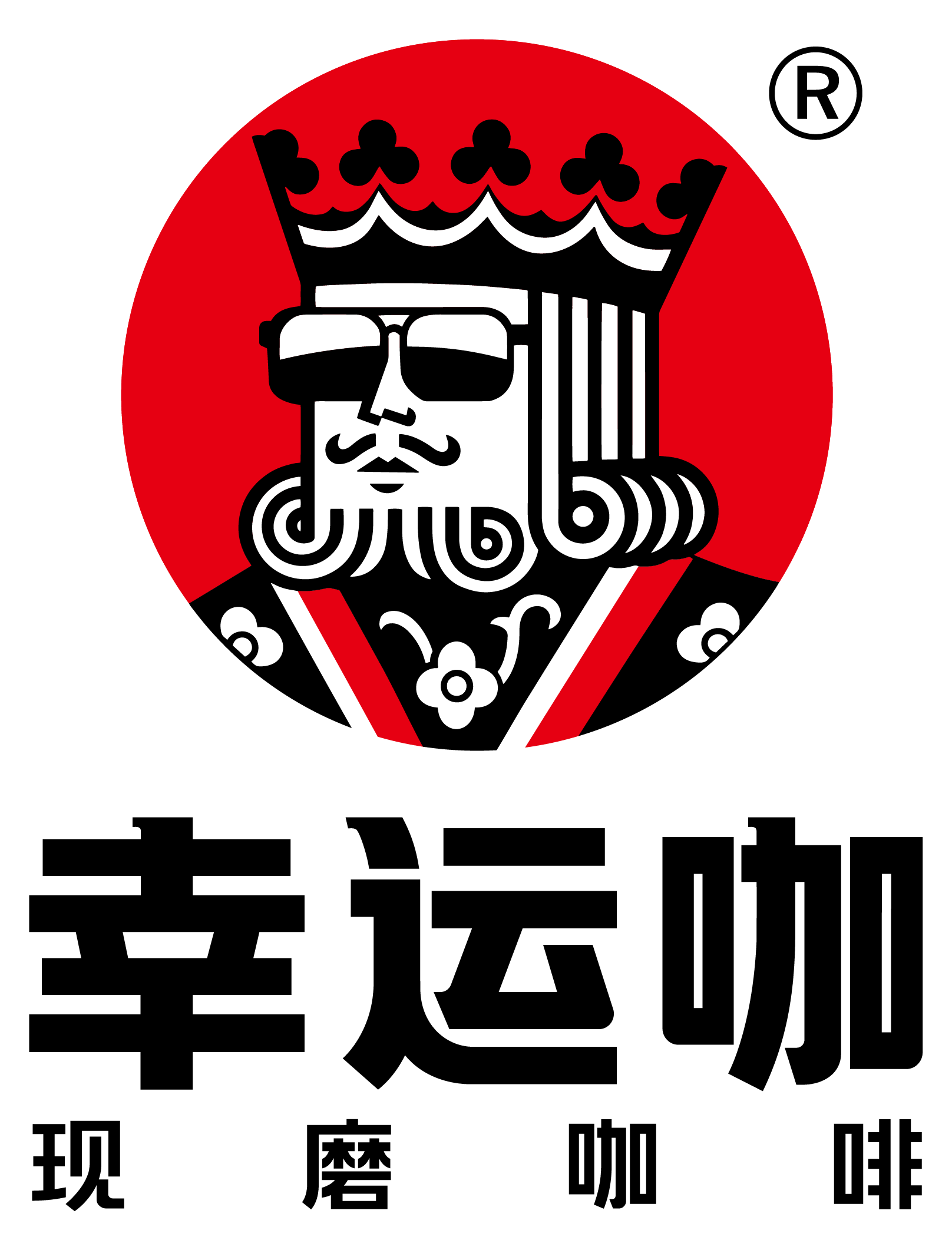 品牌介绍