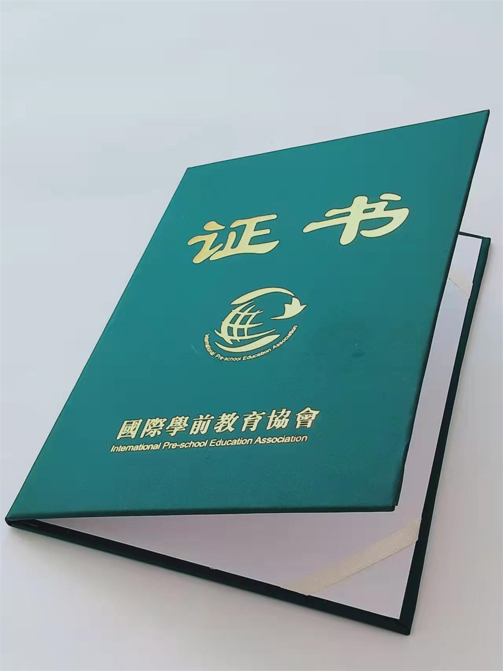 邢台市新河县鑫瑞格（）科技(邢台市新河县分公司)